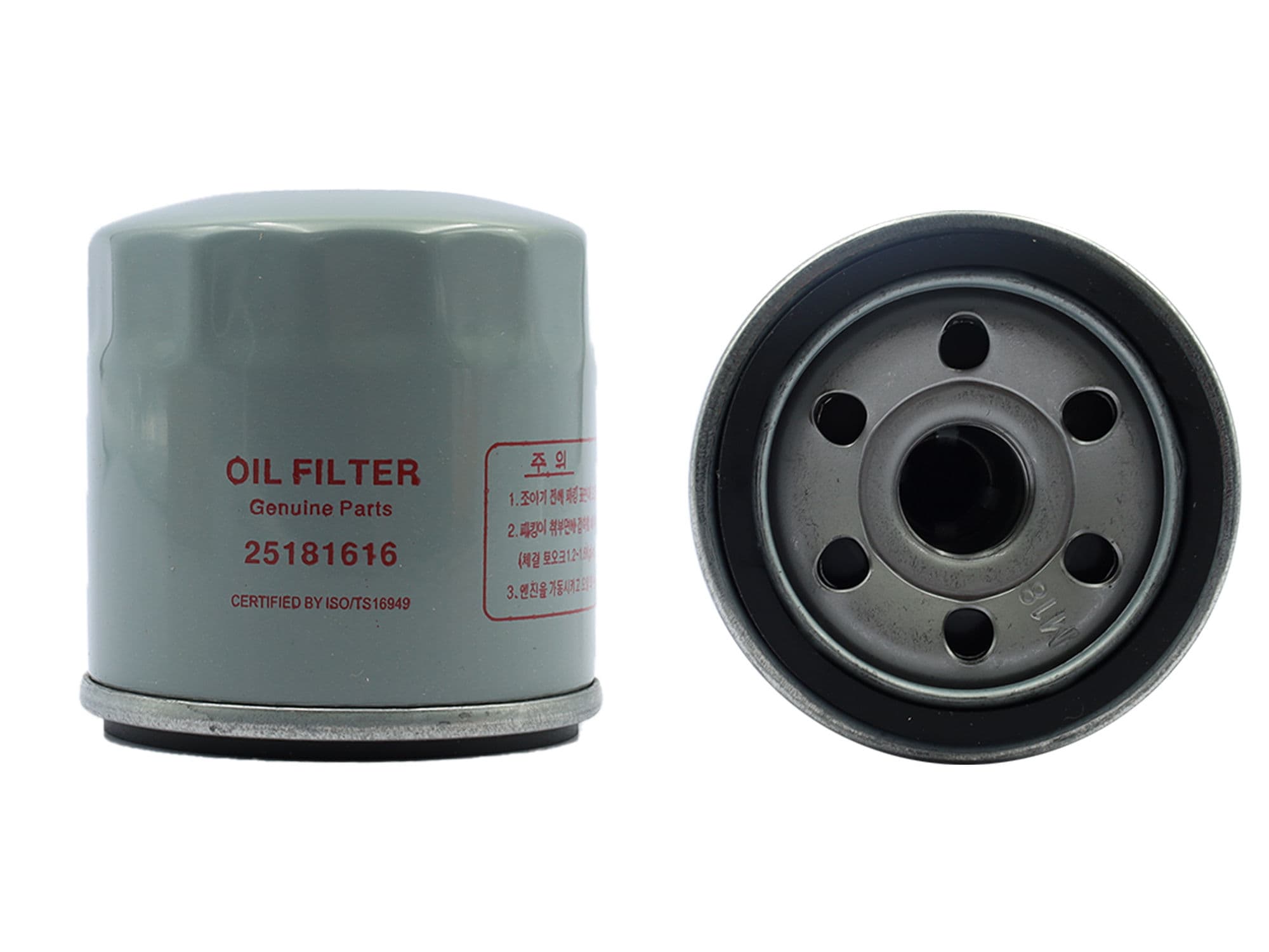 Filtro De Aceite Smartech Ii (Beat/Tornado Van/Groove/Aveo 24-25/Cavalier 23-24) Chevrolet Spark 1.2L 2011 2017
