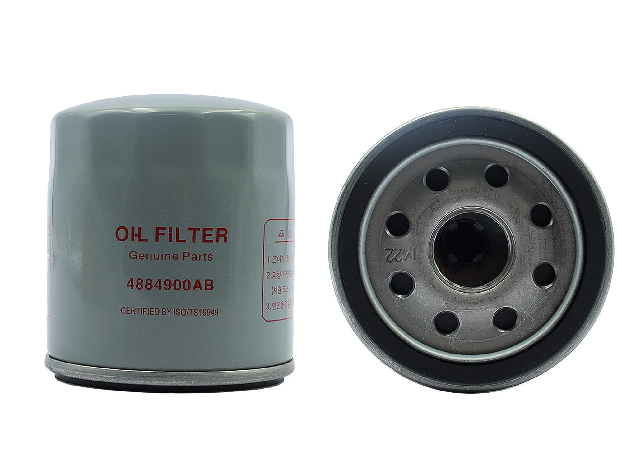 Filtro De Aceite (Captiva/Caliber/Liberty/Patriot/Journey/Durango/Nitro/Edge) Chevrolet Equinox 2.4L/3.4L/3.6L 2005 2013