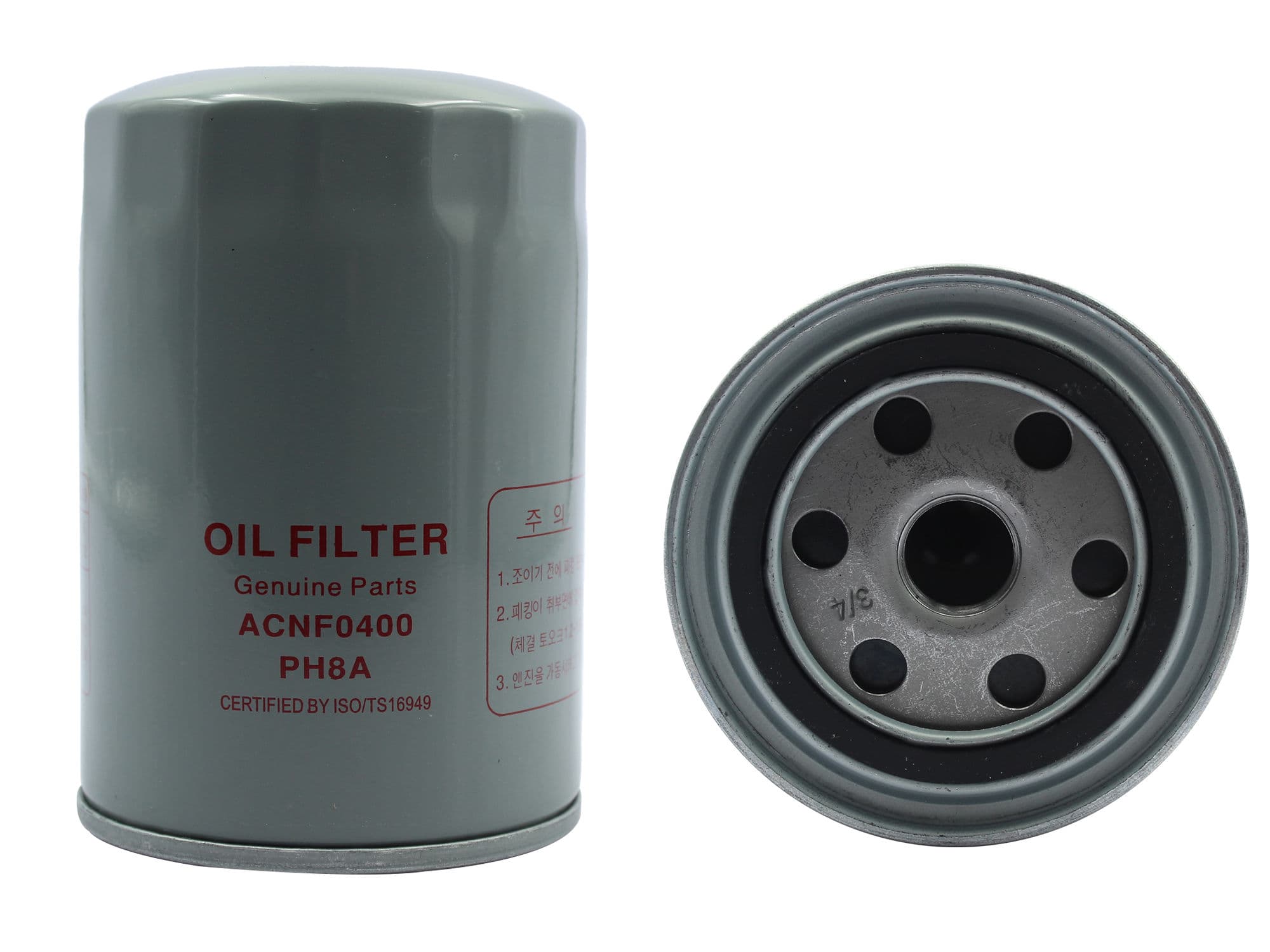 Filtro De Aceite (F-150-250-350/Aerostar 4.0L/Explorer 4.0L/Mustang 5.0L) Ford Ranger 2.3L/2.5L/3.0L/4.0L 1995 1997