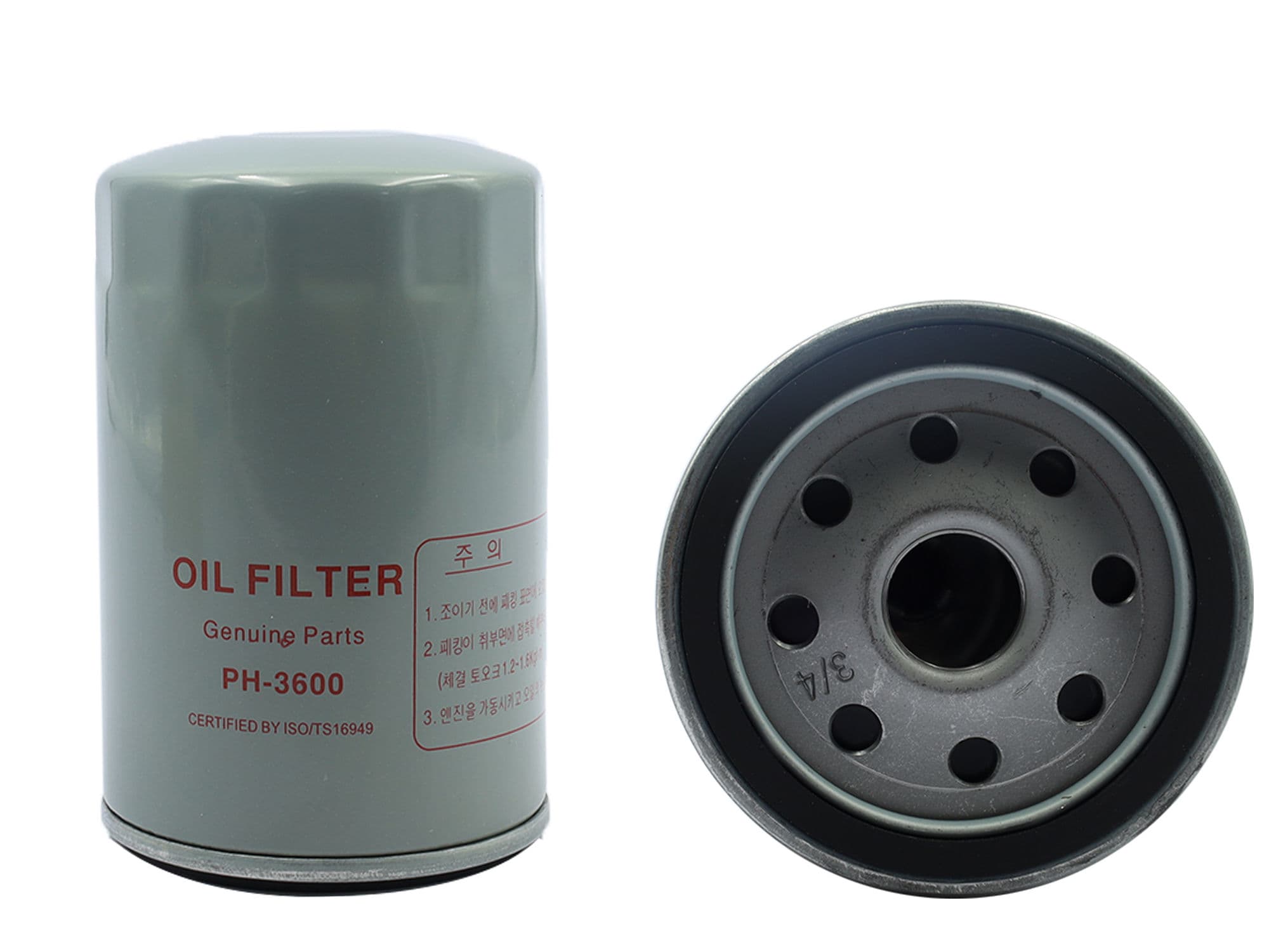 Filtro De Aceite (Ka/Ikon/Courier/F-150/Winstar/Mustang/Ram/Neon/Dakota) Ford Ranger 2.3L/2.5L/3.0L 1998 2012