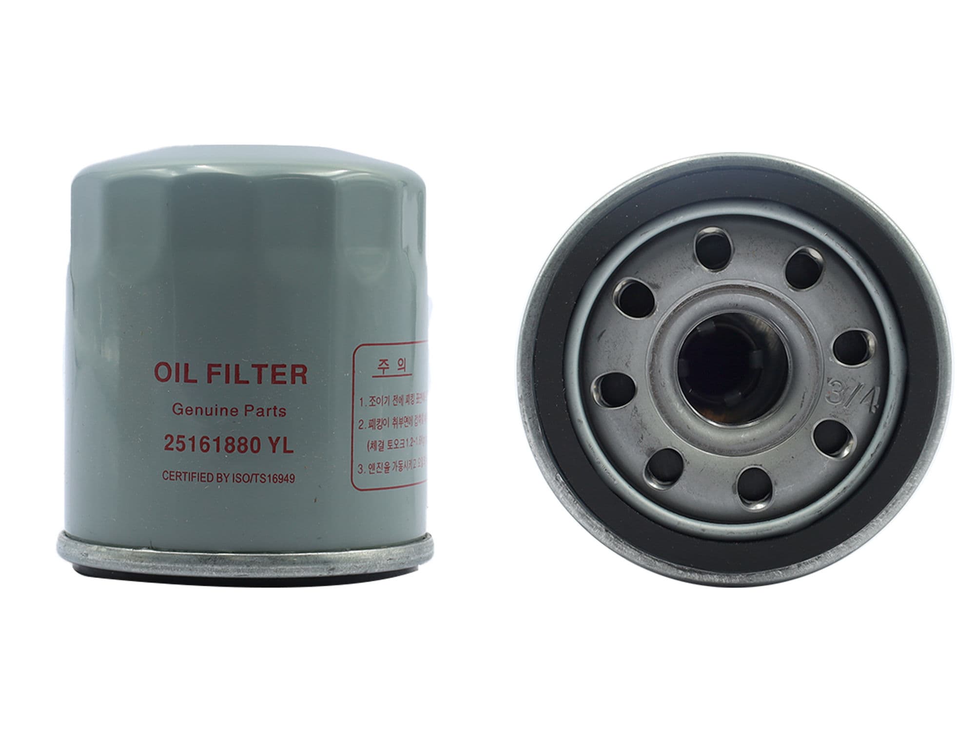 Filtro De Aceite Avanza 12-21/Yaris 06-20/Corolla 09-22/Rav-4 21-24/Matrix 09-14 Chevrolet Matiz G1/G2 1.0L 2003 2015