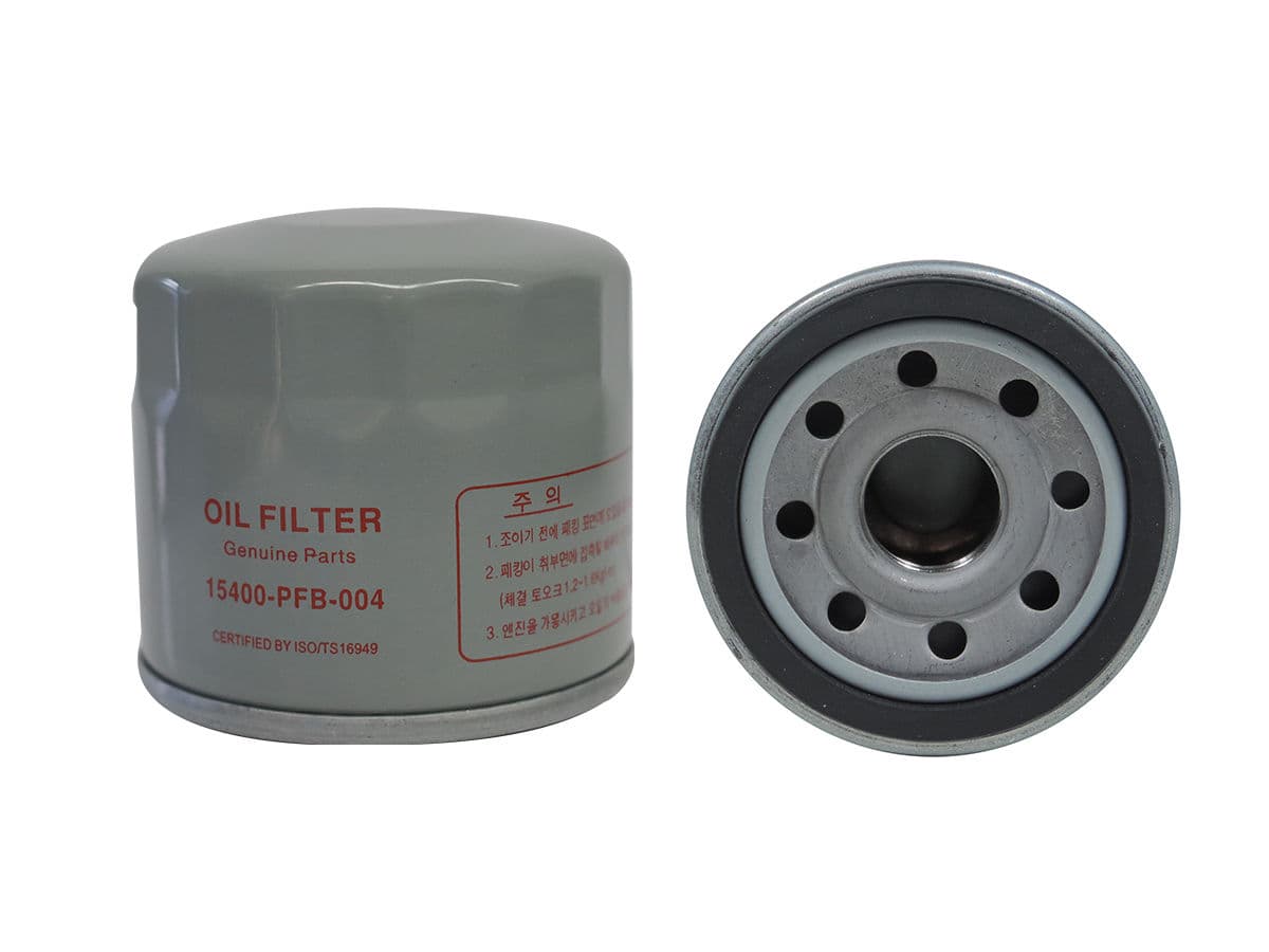 Filtro De Aceite Bajo 68Mm Chrysler / Dodge Atos 1.0L 2000 2004