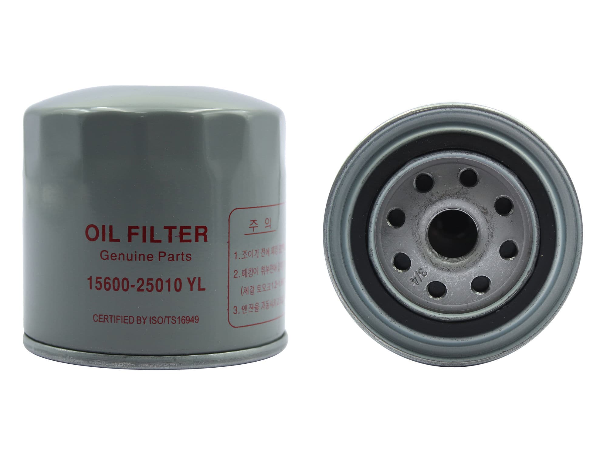 Filtro De Aceite (Neon/Cirrus/Caravan-Voyager 2.4L-3.0L/Ram-1500) Chrysler / Dodge Stratus 2.0L/2.4L 1995 2006