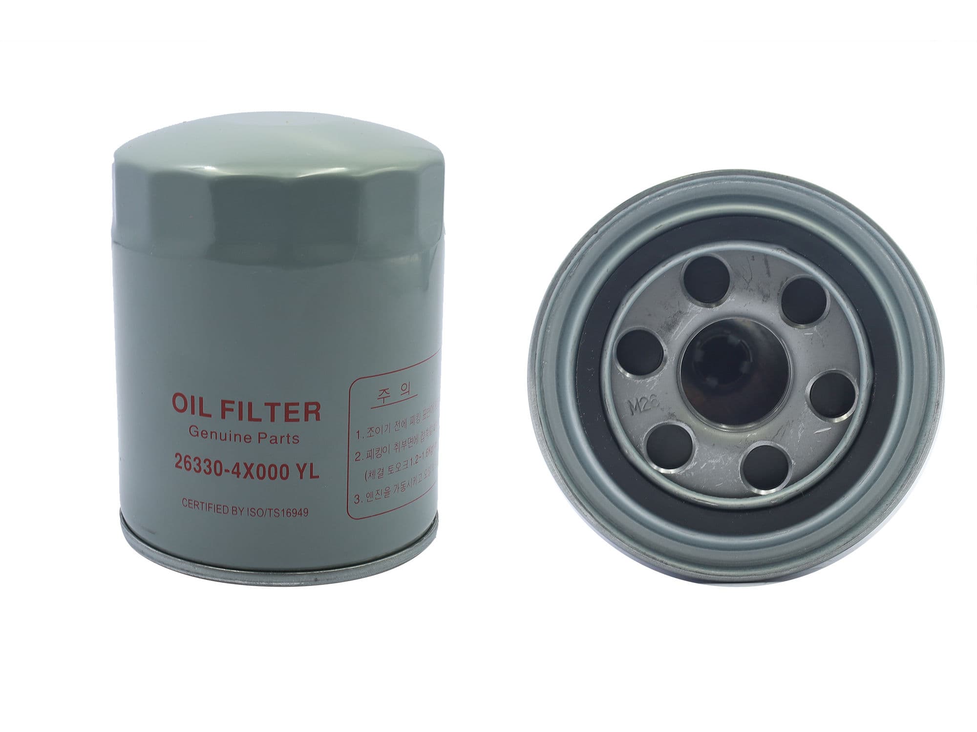 Filtro De Aceite (Gasolina/Diesel) (H-100 2.4L-2.5L 03-12/L200 2.5L 08-21) Chrysler / Dodge H-100 Van Diesel 2010 2014