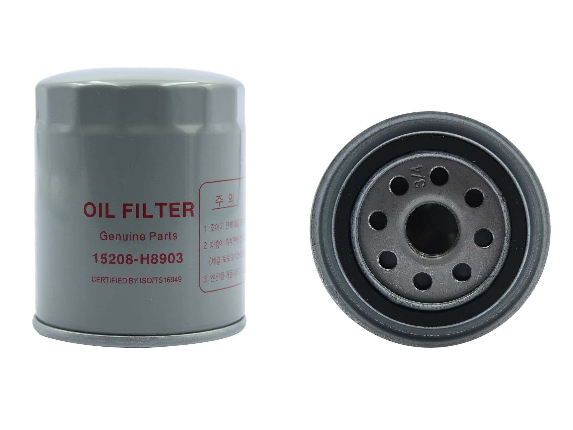 Filtro De Aceite Grande (D-21/D-22/Tsubame/B-14/Ts-Ii/Ts-I/Altima/Quest) Nissan Ts-Iii 1.6L 1992 2017