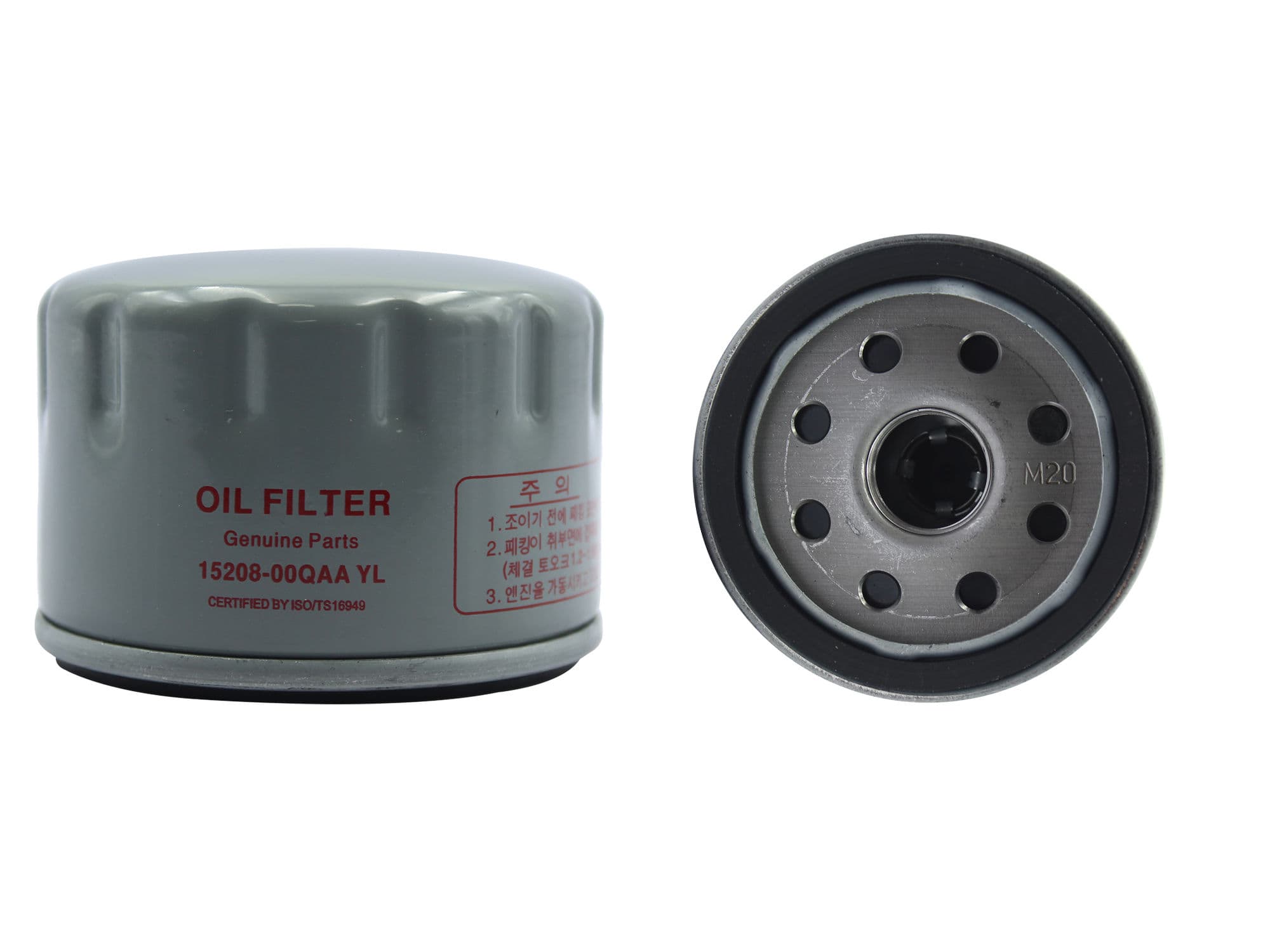 Filtro De Aceite (Aprio/Clio/Duster/Kangoo/Logan/Scala/Sandero/Captur/Oroch) Nissan Platina 1.6L 2002 2010