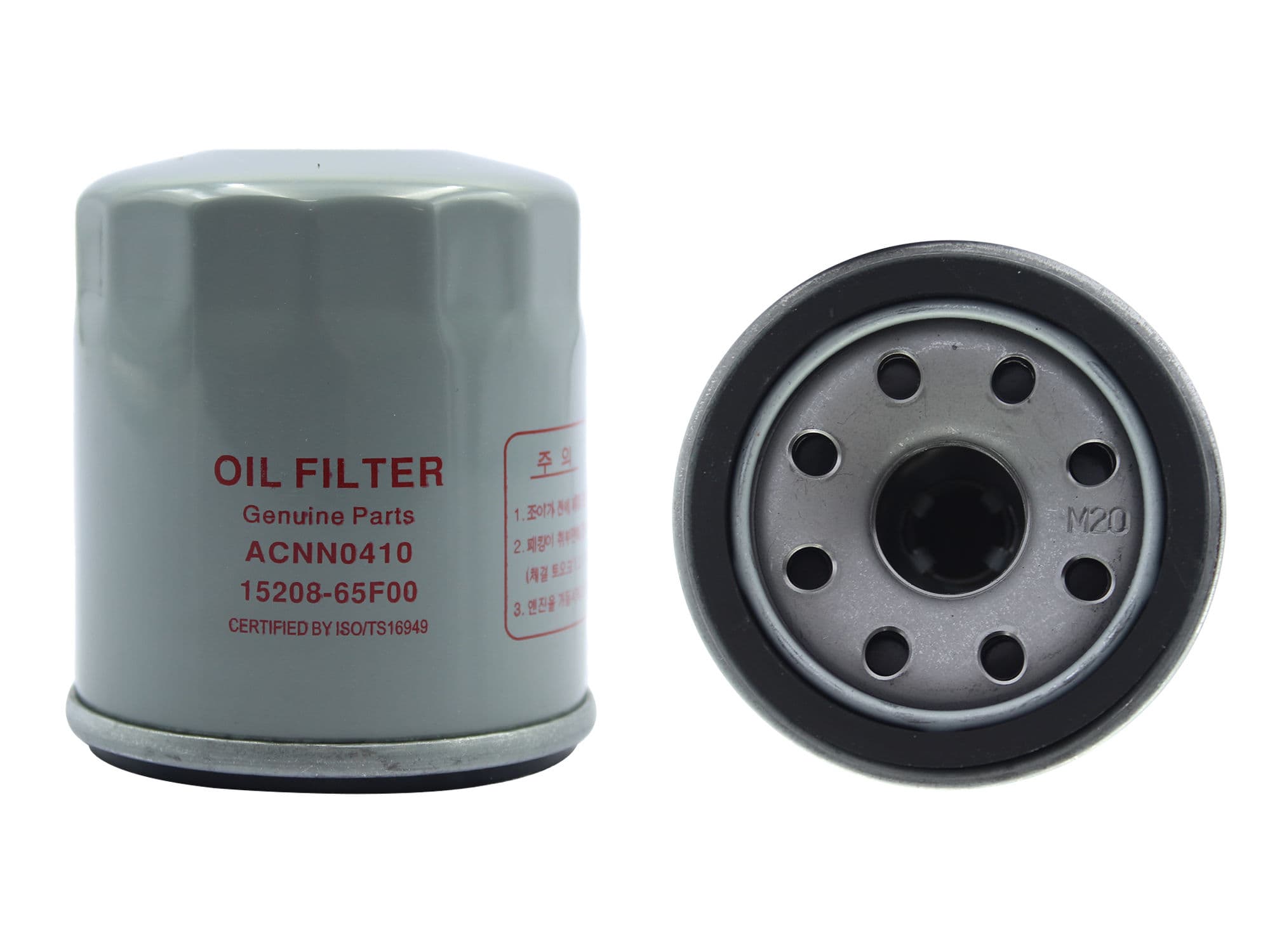 Filtro De Aceite (D-23/Urvan 2.5L/March/Versa 20-24/B-16/B-17/Kicks/Rogue/Juke) Nissan Nv-350 2.5L Gas 2013 2022