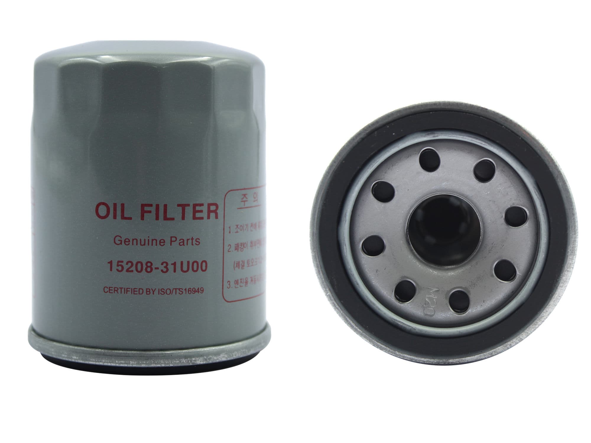 Filtro De Aceite (V-Drive/Tiida/Atti 1.2L/Urvan 2.4L/D-22/D-21/B-18/B-15/X-Trail Nissan Versa 1.6L 2012 2019