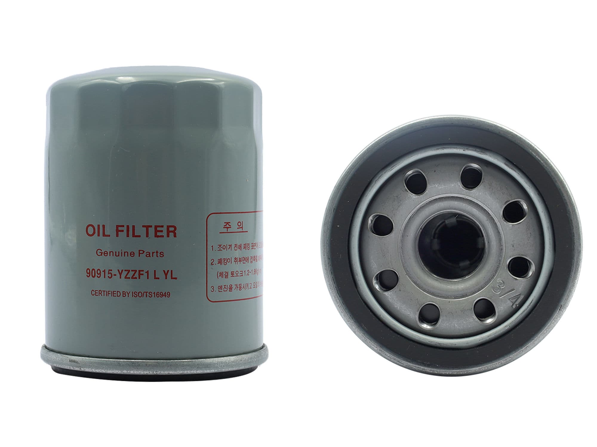Filtro De Aceite (Avanza 07-11/Camry 02-11/Matrix 03-08/Swift 12-24/Sx-4 06-14) Toyota Rav-4 2.4L 2006 2012