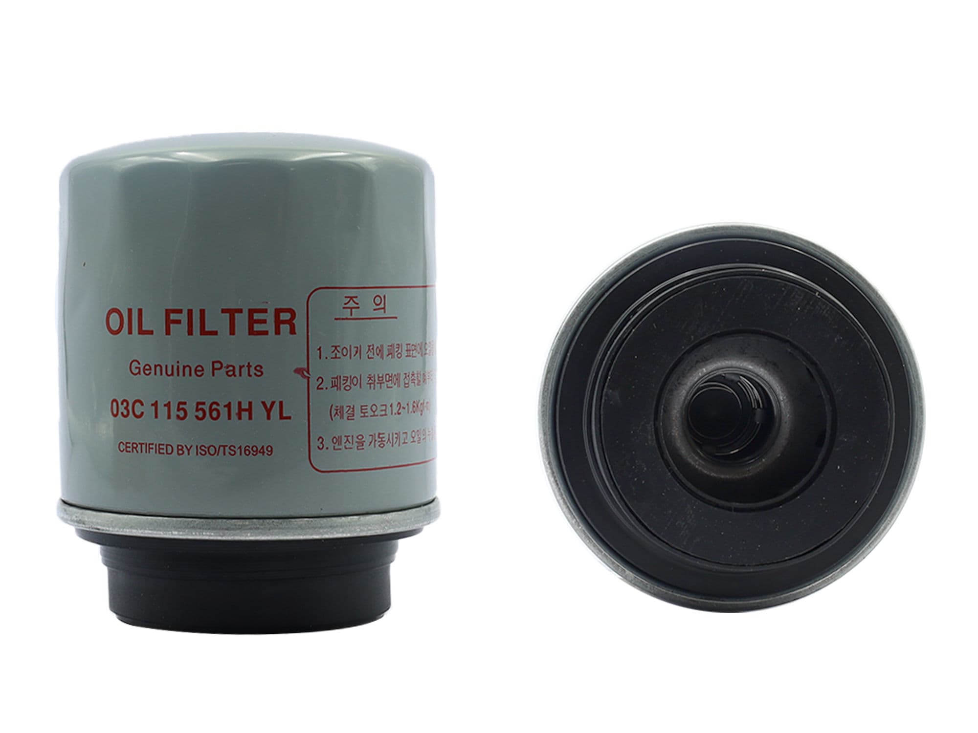 Filtro De Aceite (Polo 13-22/Tiguan/Sharan/Caddy 1.2L/Leon/Toledo/Ad A1) Volkswagen Vento 1.6L Gas 2014 2022