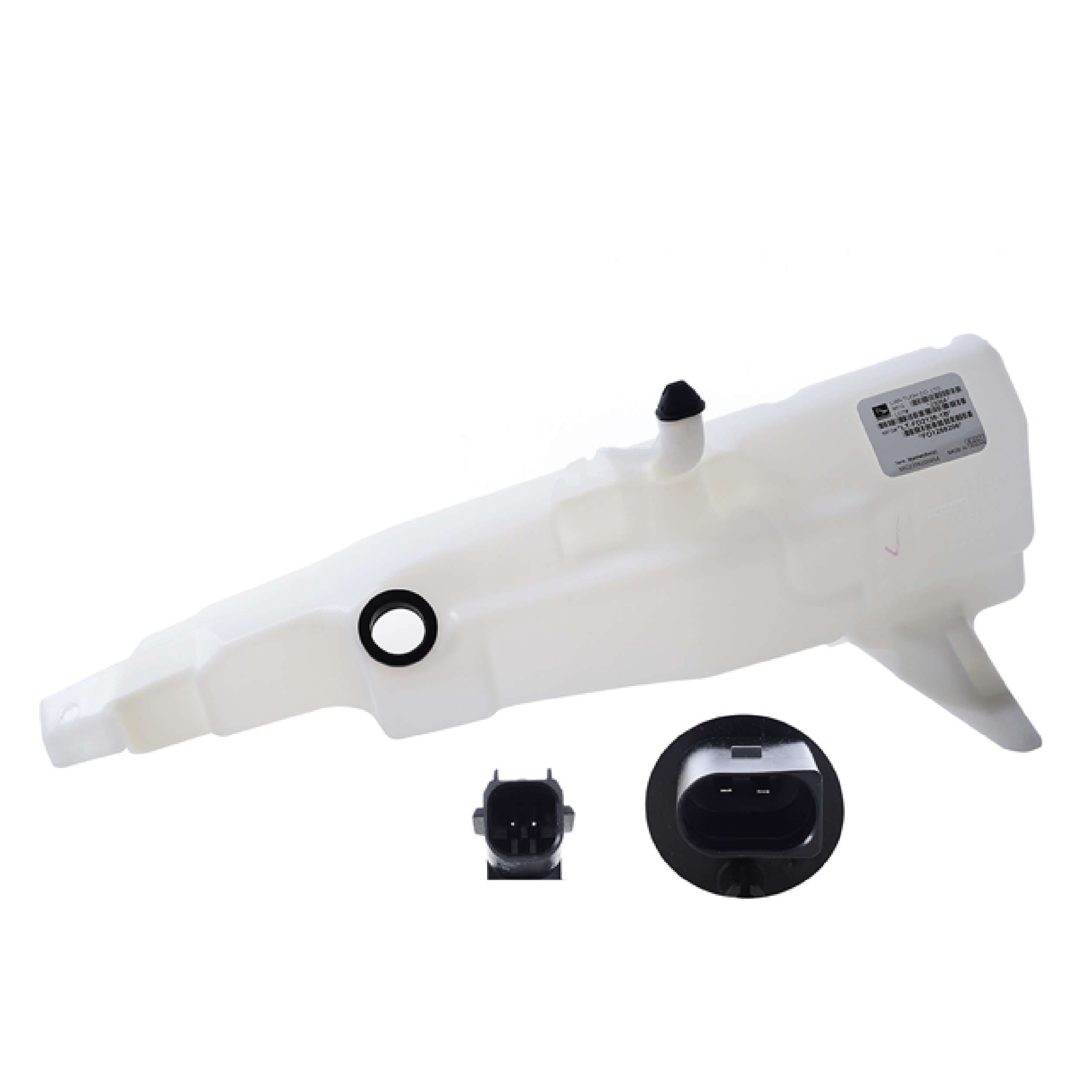 Deposito Limpiaparabrisas Con Sensor Ford Escape 1.5 / Ford Escape 2.0 / Ford Escape 2.5 2020-2022