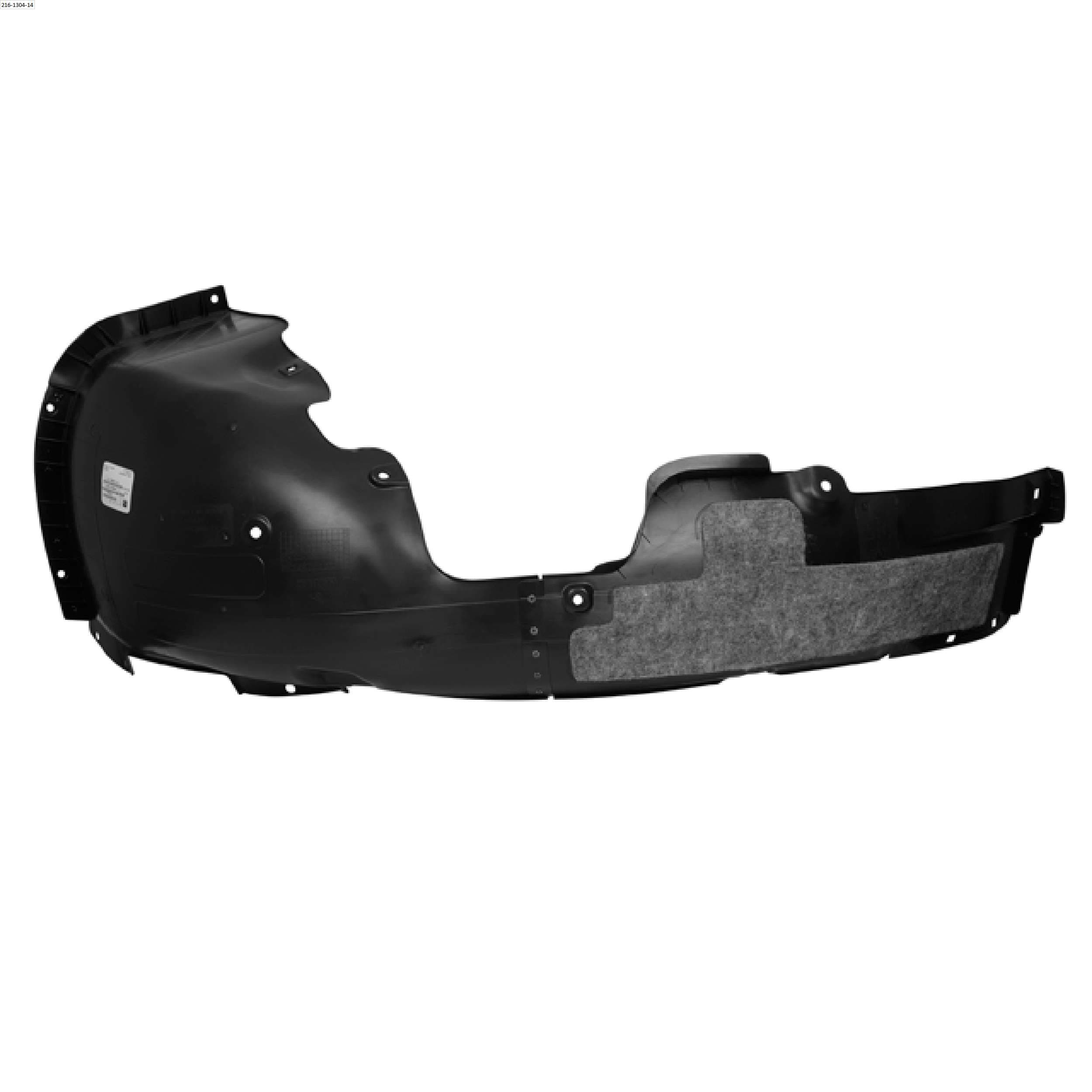Tolva Salpicadera Izquierda P/Hyundai Elantra 2.0L 2019-2020