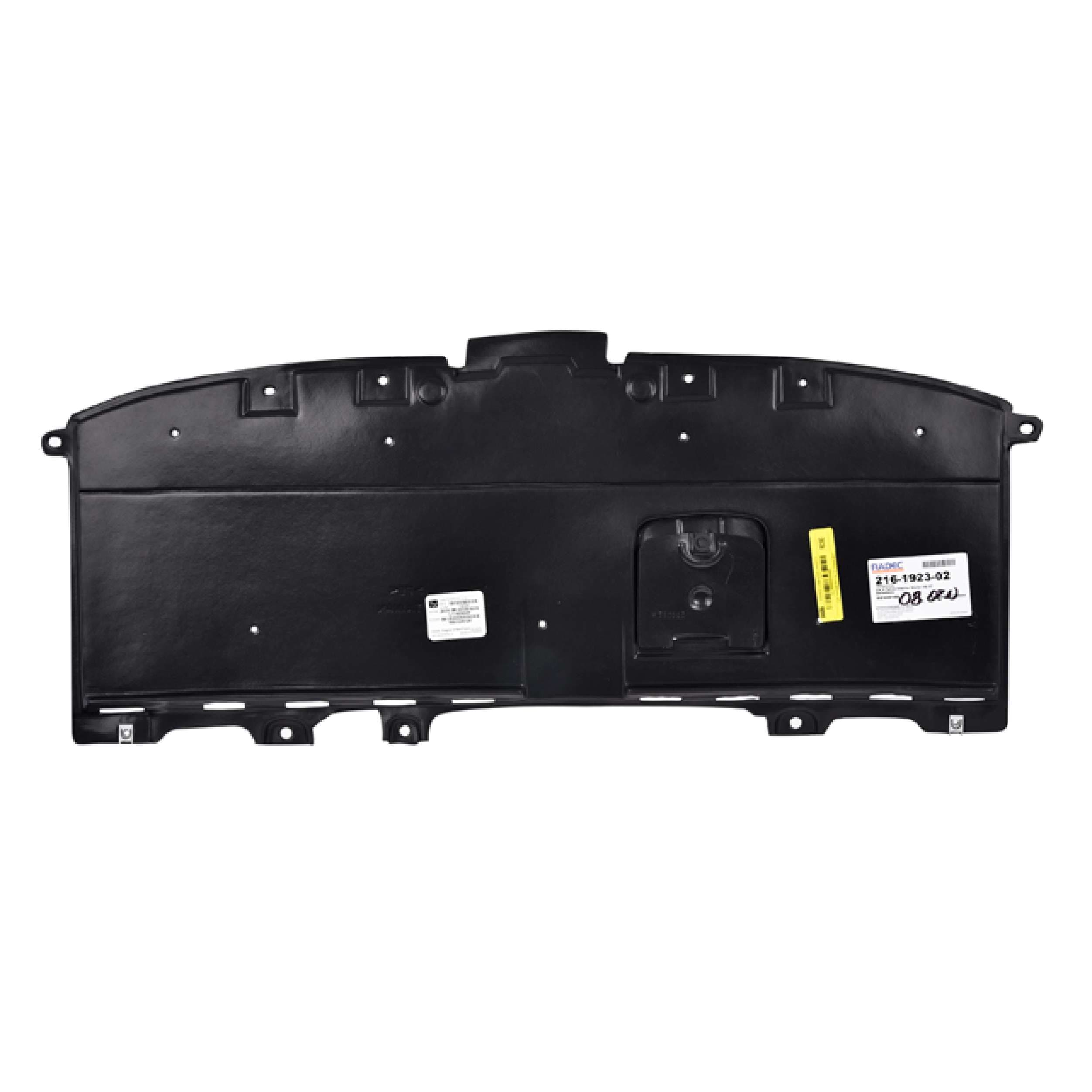 Tolva Inferior Motor Mazda Cx-3 2.0L 2016-2025