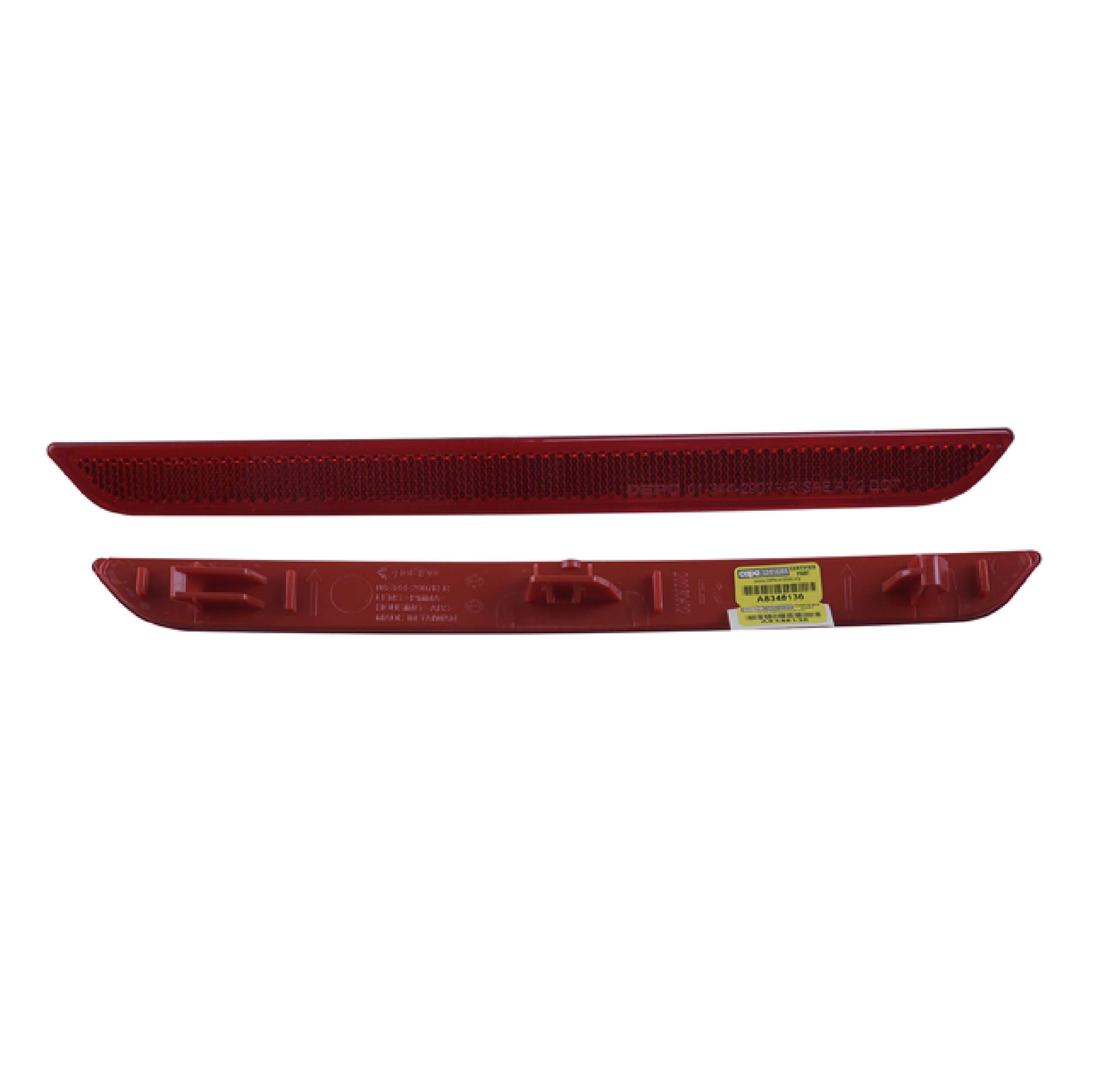 Cuarto Reflejante Trasero Derecho Bmw 430I / Bmw 435I 2014-2020 Depo