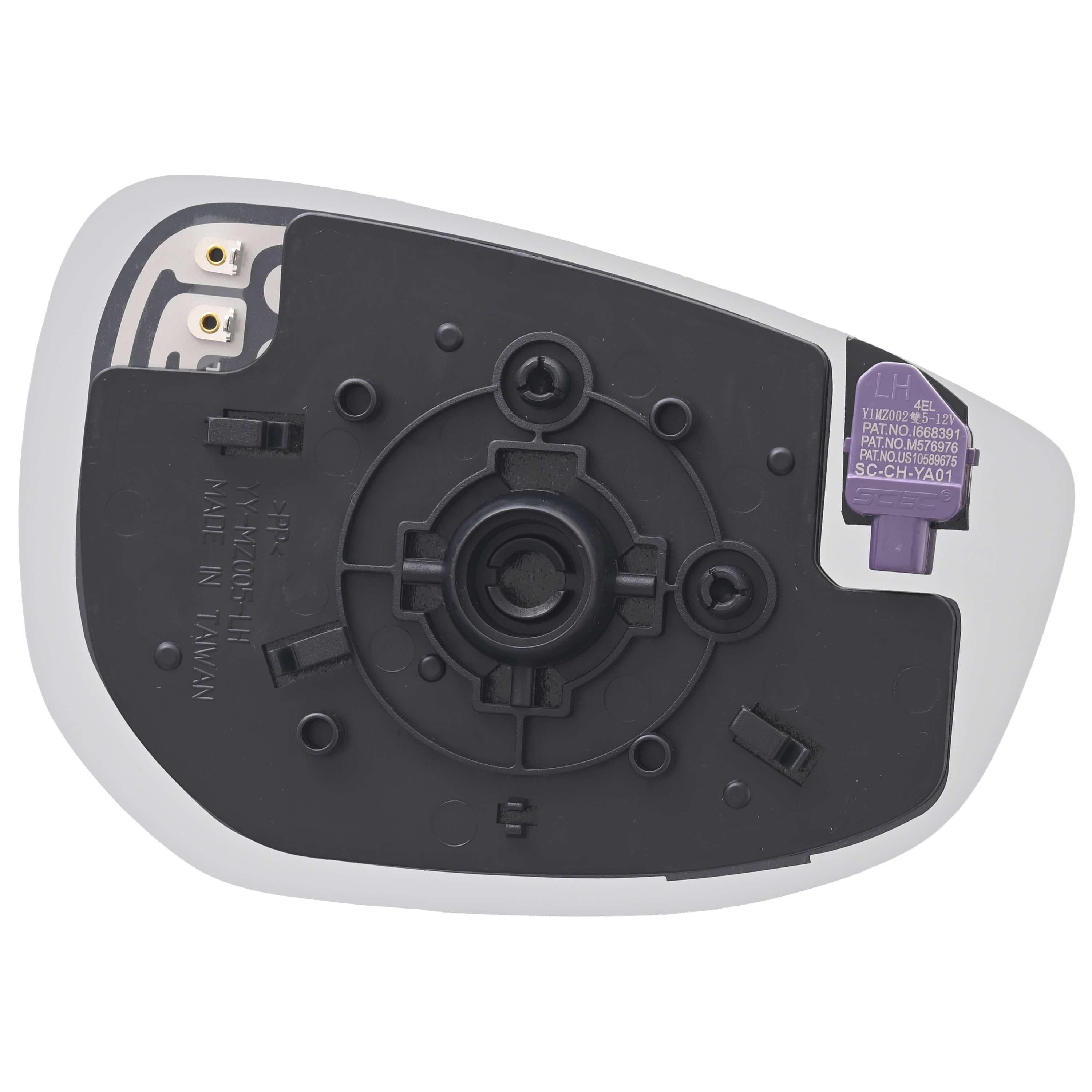Luna Espejo Sensor De Proximidad Izquierdo Mazda Cx-30 2020-2025